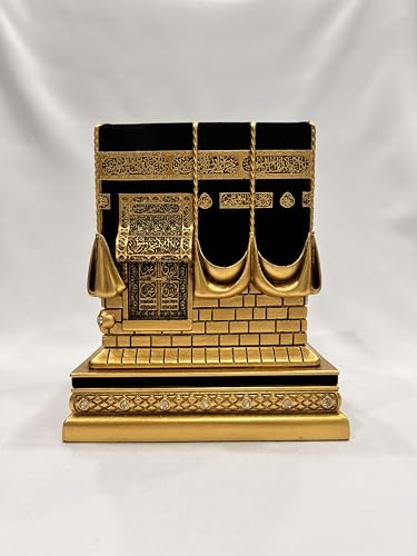 Home Table Decor Kaba Replica Model Showpiece Bookend, Islamic Decorations for Home, Muslim Home & Table Decor, Perfect Islamic Ramadan Eid Gifts (Small) - size: Small