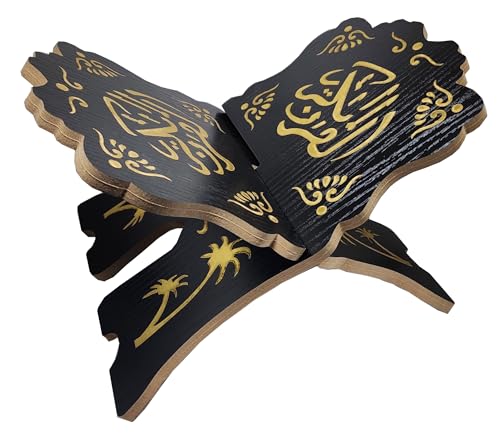 Foldable Rehal Al-Quran Book Stand AMN-348 Allah Muhammad Arabic Calligraphy Muslim Magazine Cookbook Rihal Display Holder Rack Eid Ramadan Islam Religion Gift (Black_02) - color: Black_02