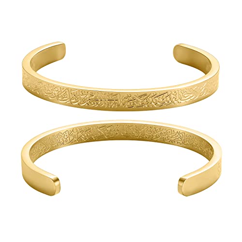 Qitian Islamic Jewelry Gifts for Women Allah Gold Bangles Bracelets Ayatul Kursi Arabic Cuff Bracelet for Women Men Islam Eid Ramadan New Year Gifts - color: T-Gold--toddlers