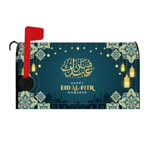 Happy Eid Al-Adha Mubarak Magnetic Mailbox Cover Green Gold Lantern Blossm Flowers Star Ramadan Kareem Eid al-Fitr Post Box Cover Wraps Standard Size for 21x18 Inch Home Outdoor Decors - color: Green and Gold