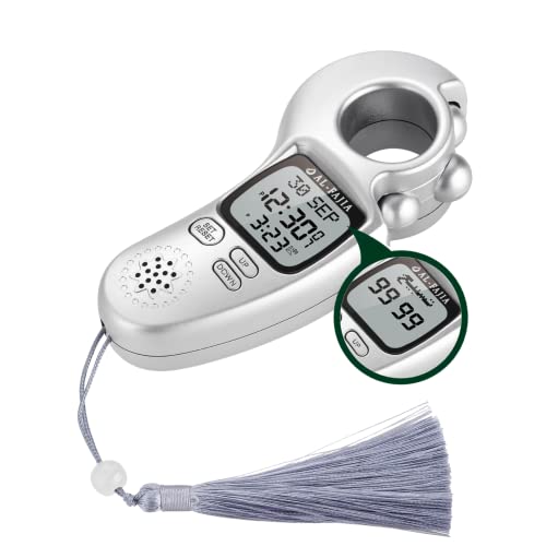 Islamic Prayer Time and Athan Sound Reminder Digital Tasbih Counter, Full Azan Clock for USA and Worldwide, Portable (Silver) - color: Silver