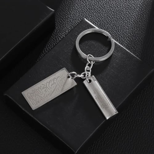New 2025 Stainless Steel Muslim Islamic Allah Quran Verse Keychain Arabic Calligraphy Car Keychain Fashion Jewelry For Men And Women Decoration Jewelry Commemorative Accessories Trendy Best For Gift
