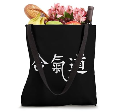 Martial Arts Aikido Kanji Writing Chinese Characters Tote Bag