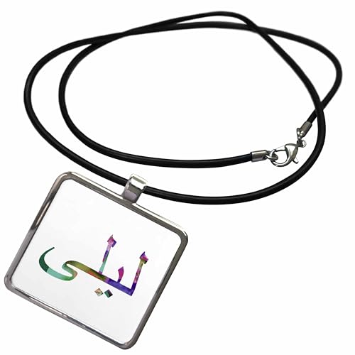 3dRose The Name Layla or Leila in Arabic letters Arab name calligraphy gift Necklace With Rectangle Pendant