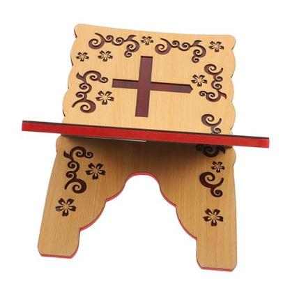 PRETYZOOM Elegant Quran Book Stand Sturdy Carved Reading Holder for Study Room Versatile Display for Quran Recitation and Decorative Items