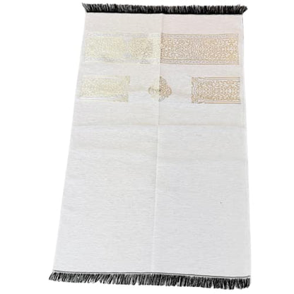 Muslim Prayer Rug, Prayer Mat, Special Turkish Prayer Mats, Prayer Rug for Muslim Man, Women, Kaaba Themed Janamaz for Salat, Namaz, 5 Time Prayers (White) - color: White
