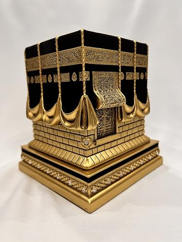 Home Table Decor Kaba Replica Model Showpiece Bookend, Islamic Decorations for Home, Muslim Home & Table Decor, Perfect Islamic Ramadan Eid Gifts (Small) - size: Small