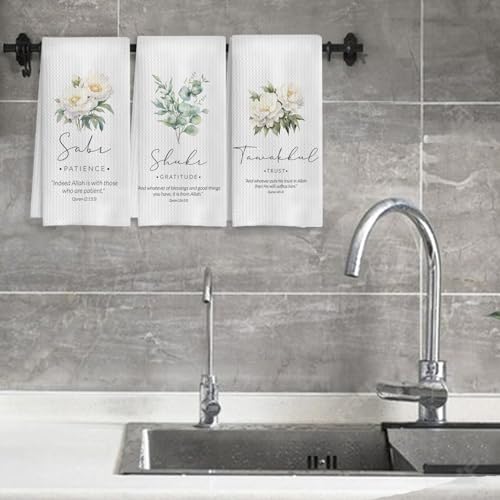 Islamic Botanical Kitchen Towels, Islamic Muslim Gifts for Women Dish Tea Towels for Kitchen Decor, Religious Floral Botanical Hand Towel for Bathroom Decor, 16x24 Inches Set of 3