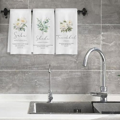 Islamic Botanical Kitchen Towels, Islamic Muslim Gifts for Women Dish Tea Towels for Kitchen Decor, Religious Floral Botanical Hand Towel for Bathroom Decor, 16x24 Inches Set of 3