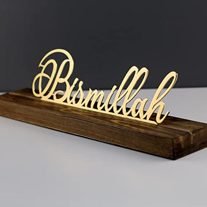 iwa concept Bismillah, Subhanallah, Alhamdulillah, Allahuakbar and Shiny Metal Table Decors, Islamic Home Decor Gifts for Muslims in Ramadan (Bismillah, Gold)