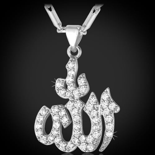 U7 Allah Pendant Necklace with Chain Platinum / 18K Gold Plated Muslim Jewelry Islamic Pendant - color: 01.Platinum Iced Out