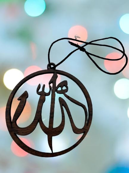 Pendant Car Decoration Islamic Hanging Ornament Muslim, Arabic Calligraphy Islam Eid Religious Ramadan Interior Rear View Mirror Hanging Accessories (Allah with Round Frame)
