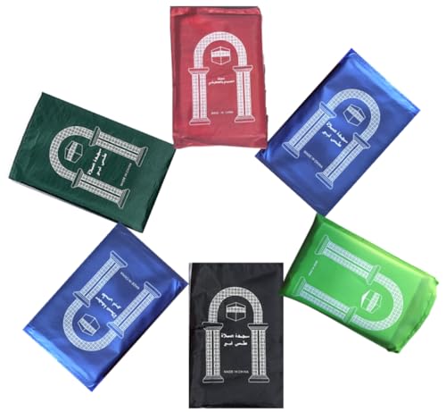500 Pcs Mini Pocket Portable Travel Prayer Praying Rug Bulk Mat Namaz Carpet Islamic Muslim Musallah Foldable Waterproof Salah Slalat Sajadah Sajda Sajjadah Gift Ramadan Eid