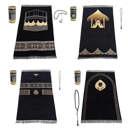 Islamic Mat Prayer Mat Lightweight Convenient with Rosary Beads for Muslims Islamic Travel Portable Praying Blanket Islamic Prayer Easy to Carry - color: B