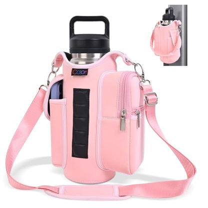 icolor Magnetic Gym Bag Water Bottle Carrier Holder with Phone Pockets & Shoulder Strap,Gym Magnetic Bag 5 Built-in Magnets Gym Accessories Organizer Sling Bottle Bag Pouch Sleeve - color: Pink