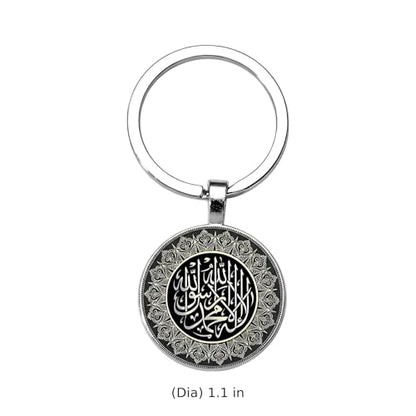 2 Pcs Islamic Calligraphy Keychain, Alloy Metal Double Sided Epoxy Resin Shahada Design Key Fob, Durable Portable 1.1 in / 2.7 cm Pendant, 1.2 in / 3 cm Ring Diameter for Memorial Gift, Everyday Use