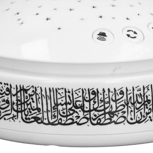 Kids Sound Machine Night Light Projector Nursery Rhymes Quran Soothing Sounds Star Projector