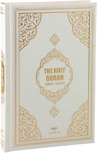 The Holy Quran:English Translation of The Noble Qur'an English Translate Thermo Leather Covered Quran| Quran Size:9.4*6.7 İnch/24*17cm Great Ramadan Gifts for Muslim Men,Women,Child(White,Quran)