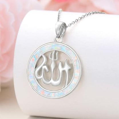 URONE Allah Necklace for Women 925 Sterling Silver Allah Pendant Islamic Muslim Necklace Allah Jewelry Gifts