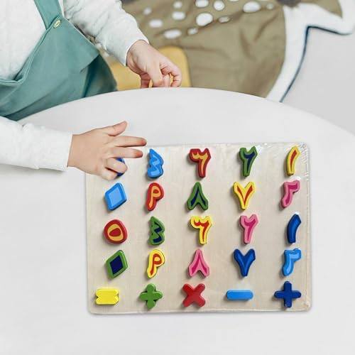 Alphabet Word Puzzle Wooden Alphabet Number Puzzle Letters Board Learning Toy Shape Matching Game Suitable for Classroom Parent Chil, Arabic Numerals A - color: Arabic Numerals a