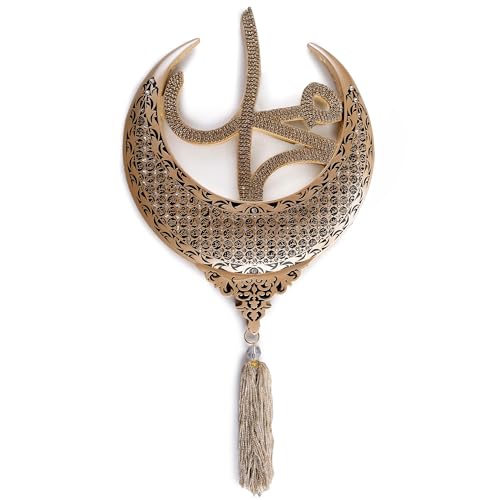 Islamic Wall Hanging Decor Housewarming Gift with Tassel - Allah and Muhammad Crescent Set - ESMA (Pearl) - color: Pearl