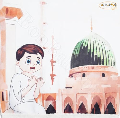 Egyptian Prayer Rug Muslim Carpet Mat Islamic Childrens Salat Small Kids Sajda Rugs Sajadah Namaz Sajjadah Child Toddler Mosque Mini Praying Masged Musallah Gebetsteppich Salah Masged Ramadan