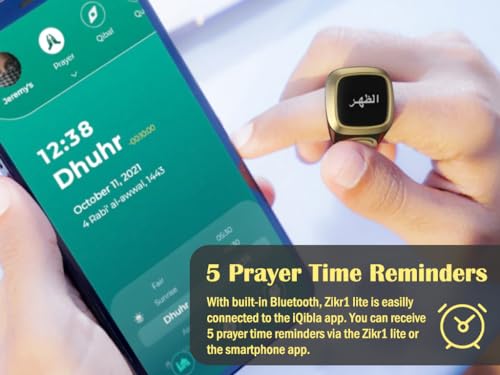Anlising Smart Ring Counter, Smart Tasbih Zikr Ring, Muslim Islamic Prayer Smart Rings, Tasbih Counter Smart Ring, Tasbeeh Smart Counter, Digital Electronic Smart Tally Counter for Prayer(Brown, 20MM)