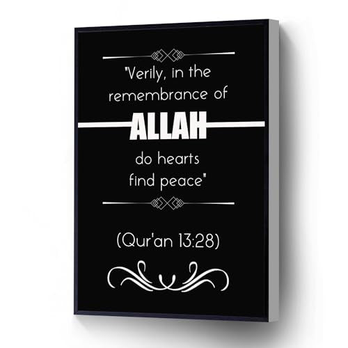 Islamic Canvas Print Quran 13 28 Verse Poster In The Remembrance Of Allah Wall Art Ready To Hang For Living Room Bedroom Office School Artwork Wall Decor(Wood Framed 8 X 10) - color: White6, size: 10"L x 8"W