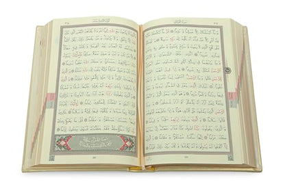 ihvan online Muslim Prayer Rug Set, Islamic Dowry Gift Box for Men & Women, Shawl, Kufi Hat, Digital Beads Counter, Quran Gift, Elegant Islamic Gifts Set for Ramadan & Eid & Wedding, Gold - color: Gold