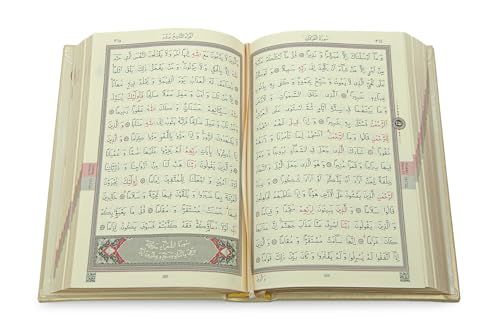 ihvan online Muslim Prayer Rug Set, Islamic Dowry Gift Box for Men & Women, Shawl, Kufi Hat, Digital Beads Counter, Quran Gift, Elegant Islamic Gifts Set for Ramadan & Eid & Wedding, Gold - color: Gold