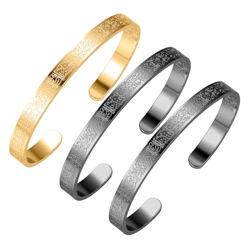 AYATUL KURSI CUFF | WOMEN Serenity Prayer Personalised Bracelet Allah Islam Muslim Arab Stainless Steel Deep Engraved Bangle - color: 2 Black 1 Gold