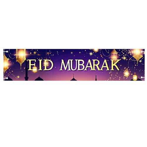 Eid Mubarak Banner 78 x 17 in Ramadan Lantern Mosque Party Backdrop - color: Colorful B370