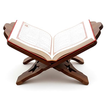 Holy Book Stand Wooden | Holy Book Stand Reading for Rehal, Quran, Bible, Bhagwat, Gita, Ramayana & Guru Granth Sahib, (13 Inche Brown)
