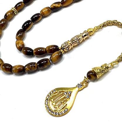 Design -Tiger Eye Stone Series Worry Beads - Prayer Beads (8 mm-33 Beads) Tesbih-Tasbih-Tasbeeh-Misbaha-Masbaha-Subha-Sebha-Sibha-Rosary (-Oval Cut Gold Model 6x9 mm-) - color: -Oval Cut Gold Model 6x9 mm-
