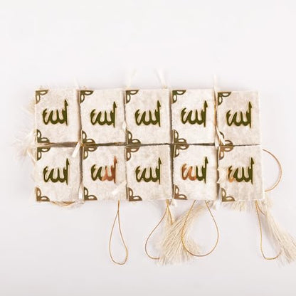 Set of 10 Quran Book for Muslim Favors Quran Book Arabic Hajj Favors Car Hanging Quran Islamic Gift (White) - color: White
