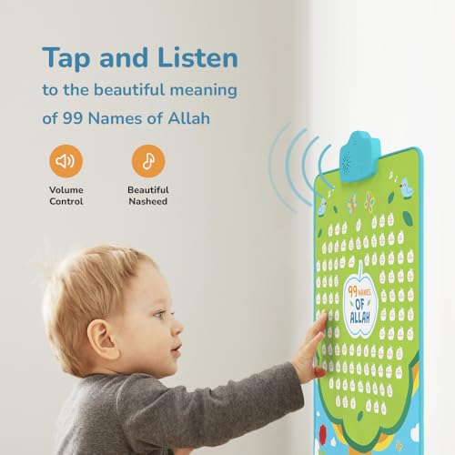 My Salah Mat Interactive Islamic Wall Art - Great Gift for Muslim Kids (99 Names of Allah) - style: 99 Names of Allah