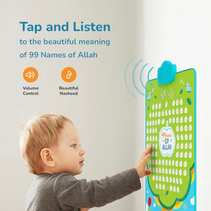 My Salah Mat Interactive Islamic Wall Art - Great Gift for Muslim Kids (99 Names of Allah) - style: 99 Names of Allah