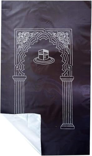 (14 Pcs) Mini Pocket Portable Travel Prayer Praying Rug Mat Namaz Carpet Islamic Muslim Musallah Foldable Arab Salah Sajadah Sajjadah Gift Ramadan Eid (Random Assortment)