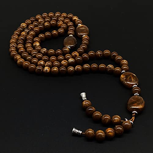 -8MM -99 Beads Necklace DHIKR TASBIH Collection- Imitation Acrylic Muslim Beads-Tesbih-Tasbih-Tasbeeh-Misbaha-Masbaha-Subha-Sebha (Brown-1) - color: Brown-1