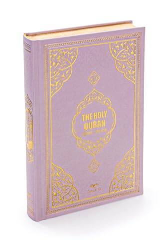 ihvan online Prayer Gift Set for Hajj and Umrah, Soft Thin Muslim Prayer Rug, Beads Taasbih, Holy Quran Translated English, Praying Mat, Islamic Gift Set for Ramadan & Eid, Pink - color: Pink English