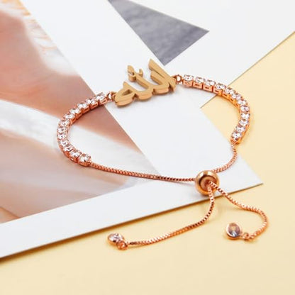 Allah Bracelet for Men and Women, Zircon Tennis Chain Adjustable Low Sensitivity Islamic True God Jewelry for Husband Wife Mom Dad's Religious Belief Gift - color: rose gold