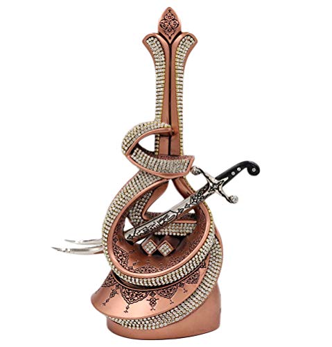 Islamic Home Decoration Table Decor Bookend Muslim Gift Item Eid Ramadan Sculpture Showpiece Hazrat Ali's Sword (Copper) - color: Copper