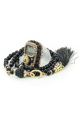 İhvan Online Medina Calligraphy Quran Set with Islamic Finger Counter, Portable Digital Prayer Tasbeeh, Pearl Zikirmatic Beads, 3 Pieces Gift for Ramadan & Eid & Mawlid (Black) - color: Black