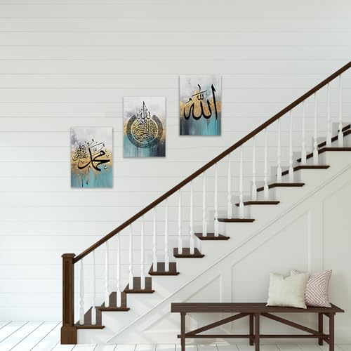 QIXIANG 3 Panels Islamic Canvas Prints Wall Art Arabic Calligraphy Picture Prints Quran Paintings Artwork Muslim Gifts Frame（Islamic 2，20.00" x 28.00"x3Pcs） - color: Islamic 2, size: 20.00" x 28.00"x3Pcs