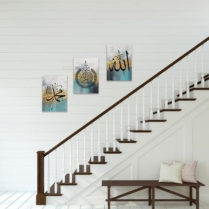 QIXIANG 3 Panels Islamic Canvas Prints Wall Art Arabic Calligraphy Picture Prints Quran Paintings Artwork Muslim Gifts Frame（Islamic 2，20.00" x 28.00"x3Pcs） - color: Islamic 2, size: 20.00" x 28.00"x3Pcs