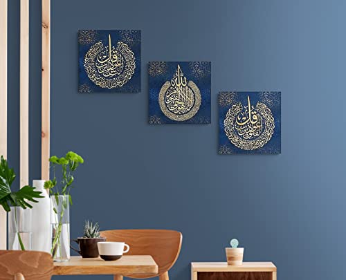 YOBESHO Large Wall Art: Ayatul Kursi, Al Falaq & Al Nas - Unique Islamic Canvas Print, Gift for Muslims (Dark Blue) - color: Dark Blue