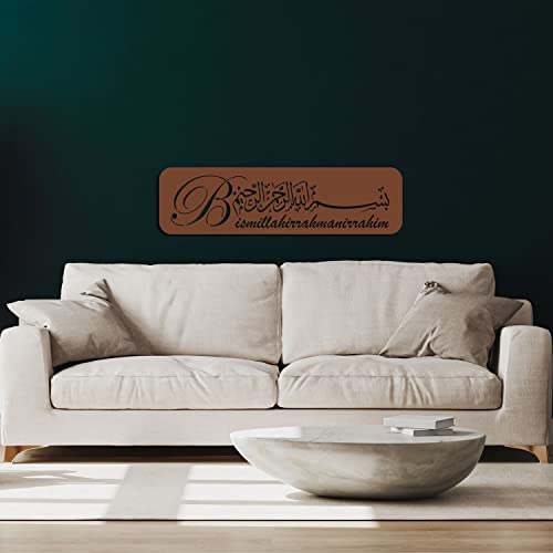 DEKADRON Metal Wall Art,BISMILLAHI RAHMANI RAHIM, Islamic Wall Decor, Metal Arts for Muslim Homes, Wall Hangings, Islamic Calligraphy, Islamic Gifts, Bronze (*24" W x 7" H / 60x16cm) - size: *24"W x 7"H / 60x16cm