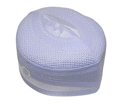 Al-Ameen Muslim Gift Muslim Kufi Hat for Men AMN-004 Islam Cap Unique Design Beanie Round Topi Headwear Ramadan Eid Gift - color: White, size: X-Large