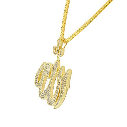 925 Sterling Silver CZ Large Hip-Hop Religious Muslim Islam God Allah Pendant Necklace - color: Yellow