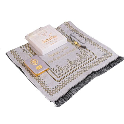 IEF Personalized Embroidered Prayer Rug Prayer Beads Yaseen Dua Book Quran Islamic Gift Set Ramadan Eid Hajj Umrah Wedding Birthday Mother's Day Father's Day Valentine's Day Gifts (Gray) - color: Gray